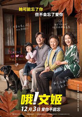 西方大胆人体
